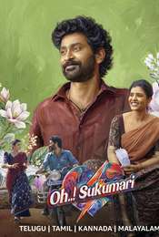 Oh..! Sukumari