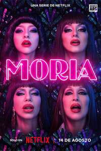 Moria - Posters