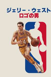 Jerry West: The Logo - Posters