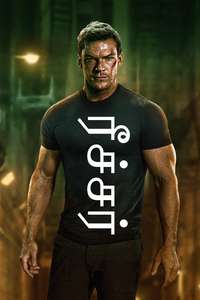 Reacher - Posters