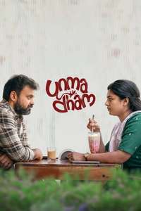 Unmadham - Posters