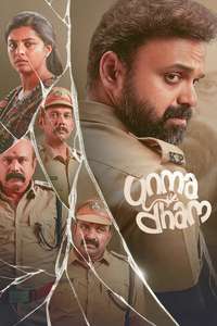 Unmadham - Posters