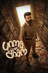 Unmadham - Posters
