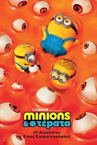 Minions & Monsters - Posters