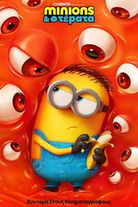 Minions & Monsters - Posters