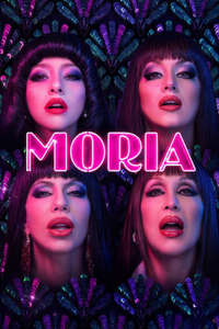 Moria - Posters