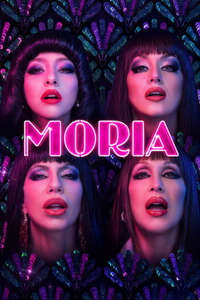 Moria - Posters