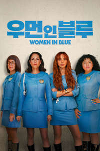 Women in Blue - Posters