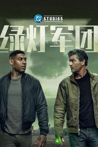 Lanterns - Posters