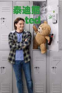Ted - Posters