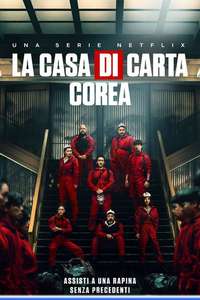 Money Heist: Korea - Joint Economic Area - Posters