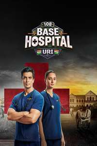 108 Base Hospital Uri - Posters