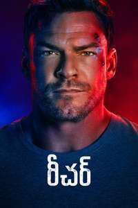 Season 4 - Posters