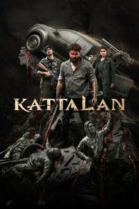 Kattalan - Posters