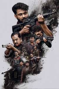Kattalan - Posters