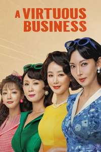 A Virtuous Business - Posters