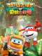 Super Wings! : Season 17