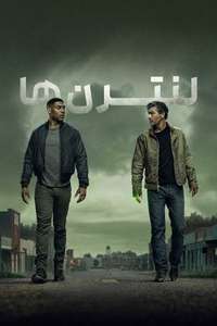 Lanterns - Posters