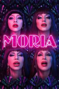 Moria - Posters