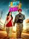 Singh vs Kaur 2