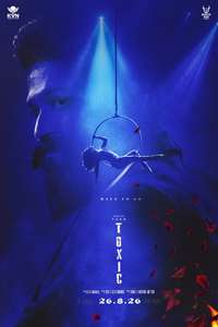 Toxic: A Fairy Tale for Grown-ups - Posters