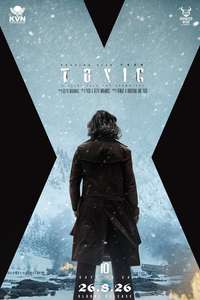 Toxic: A Fairy Tale for Grown-ups - Posters