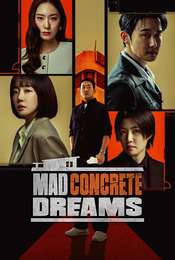 Mad Concrete Dreams