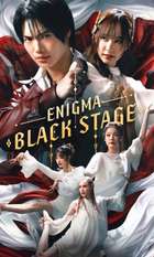 Enigma Black Stage