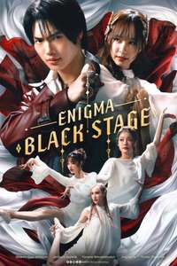 Enigma Black Stage - Posters