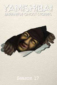 Theatre of Darkness: Yamishibai - Posters