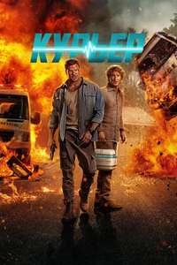 Runner - Posters