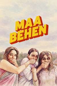 Maa Behen - Posters