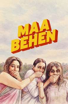 Maa Behen