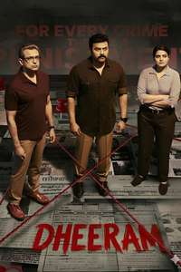 Dheeram - Posters
