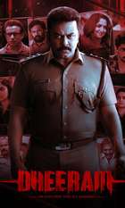 Dheeram