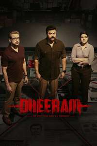 Dheeram - Posters