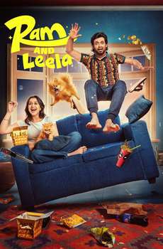 Ram In Leela