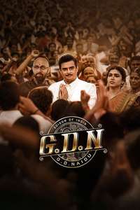 GDN - Posters
