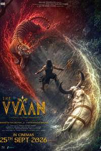 The Vvaan - Force of the Forrest - Posters