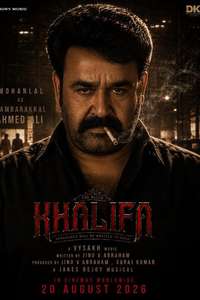 Khalifa Part 1 - Posters
