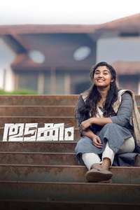 Thudakkam - Posters