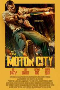 Motor City - Posters