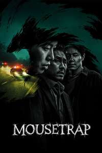 Mousetrap - Posters