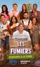 Les Fumiers : bienvenue à la ferme