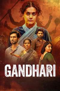 Gandhari - Posters