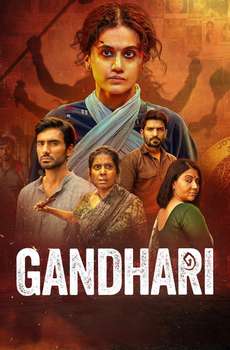 Gandhari