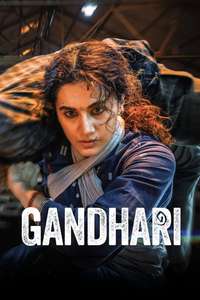 Gandhari - Posters