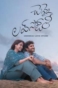 Chennai Love Story - Posters