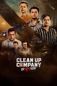 Clean Up Company - Posters
