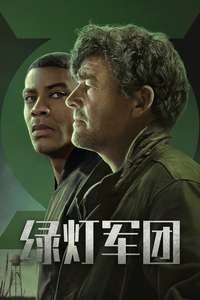 Lanterns - Posters